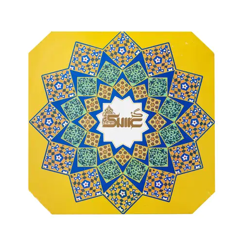 گز لقمه 30٪ پسته زعفرانی (350 گرم)